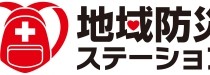 ～4月の気になったニュースから～