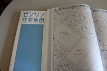 コミュニティビルダー協会ブログ　65年目のゼンリンの住宅地図
