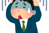 9月前半の気になった建築関連ニュースから