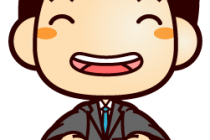 住宅（工務店）営業初級編　商談の流れについて