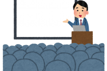 工務店経営　採用について考える