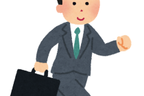 住宅営業でいうところでの「営業力」とは？