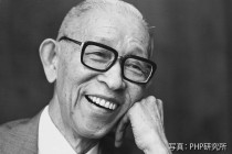 松下幸之助も学んだ中村天風は事業の発展を秘訣をこう語った。