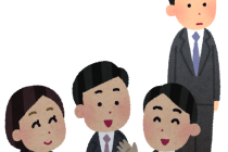 人間関係に悩んでいる新入社員さんへ