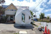 工務店　経営　３Dプリンターの家竣工など