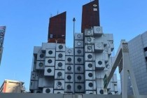 中銀カプセルタワービルがINAXライブミュージアム展示へ