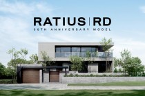 工務店　経営　ヘーベルハウスの５０周年新商品発表