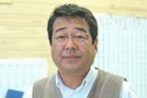 愛川で新築をお考えならトレカーサ工事 5