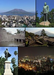 280px-Kagoshima_montage