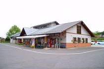 玉川村で工務店をお探しの方へ