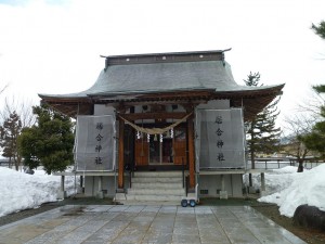 山形県村山市2