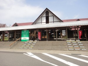 hirono_1