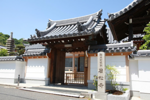 王寺町1