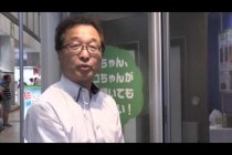 破れない網戸ソリッドフロー 長尾木綱